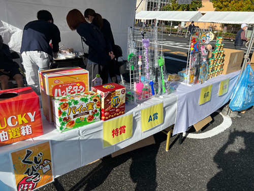 いんざいふるさと産業祭り