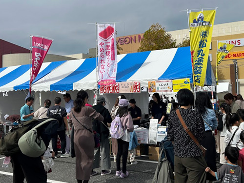 いんざいふるさと産業祭り