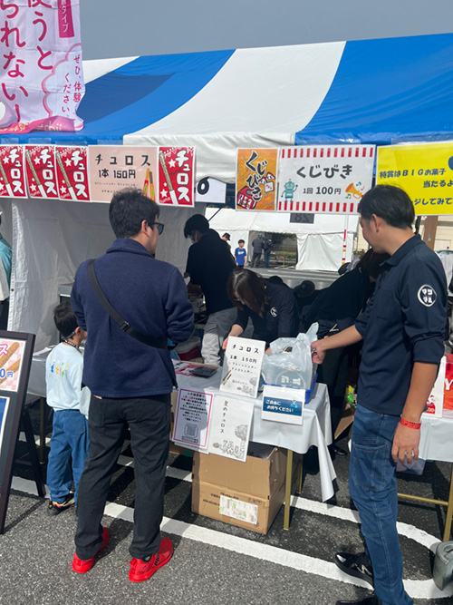 いんざいふるさと産業祭り